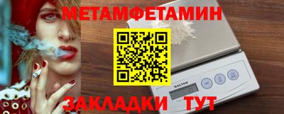 круглые Обнинск