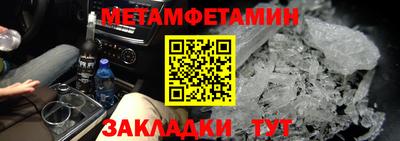 ECSTASY Нягань