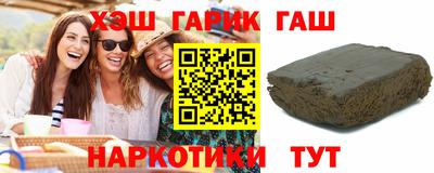 ECSTASY Нягань