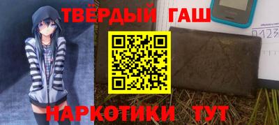 круглые Обнинск