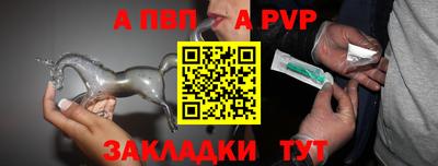 круглые Обнинск