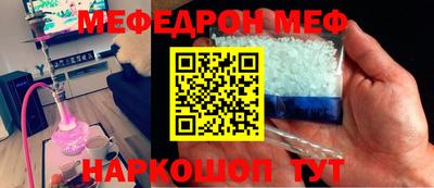 ECSTASY Нягань