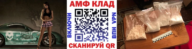 Первитин витя  OMG зеркало  Находка 