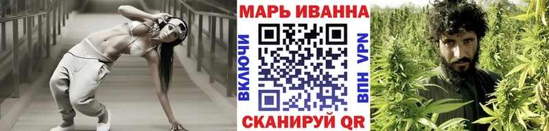 где купить наркоту  Находка  hydra tor  МАРИХУАНА семена 