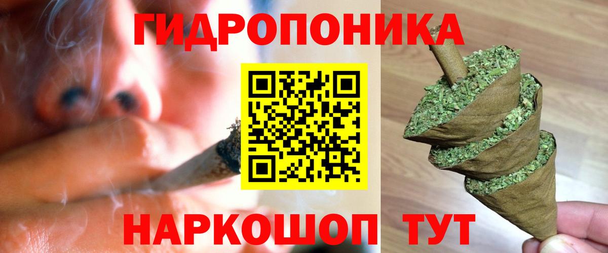 Бошки Шишки VHQ Находка